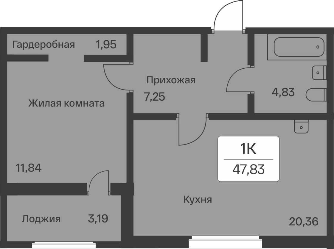 1-комнатная квартира 47.83 м², 6/9 эт., ЖК «Расцветай в Янино»